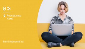 Билайн обновил тариф для интернет-устройств