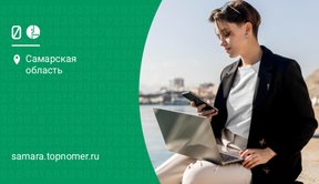 Контролировать подключение к МегаФону стало проще